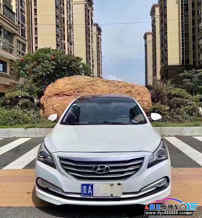 14年现代名图轿车抵押车出售