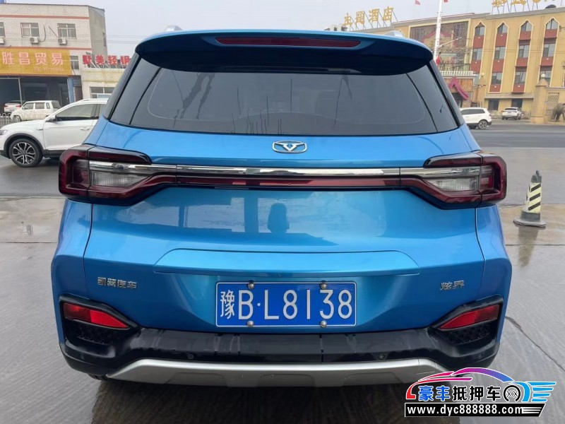 21年凯翼炫界SUV抵押车出售