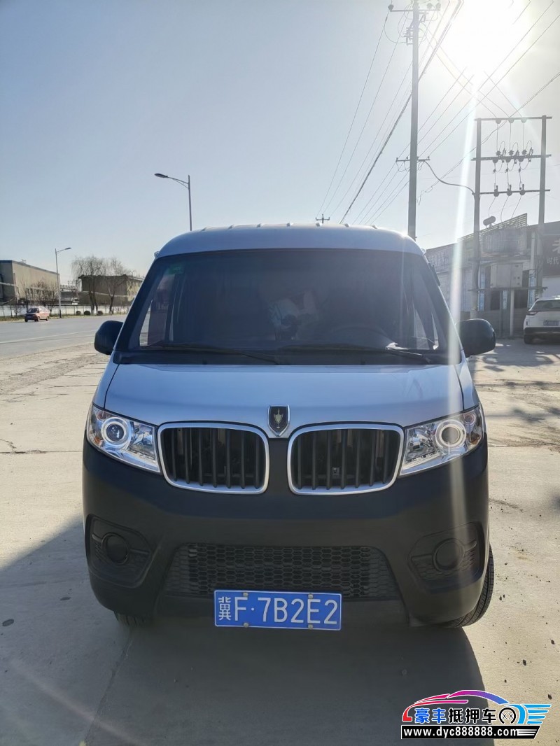 22年金杯海狮微面抵押车出售