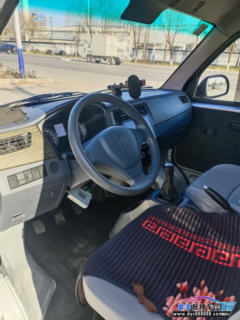 22年金杯海狮微面抵押车出售