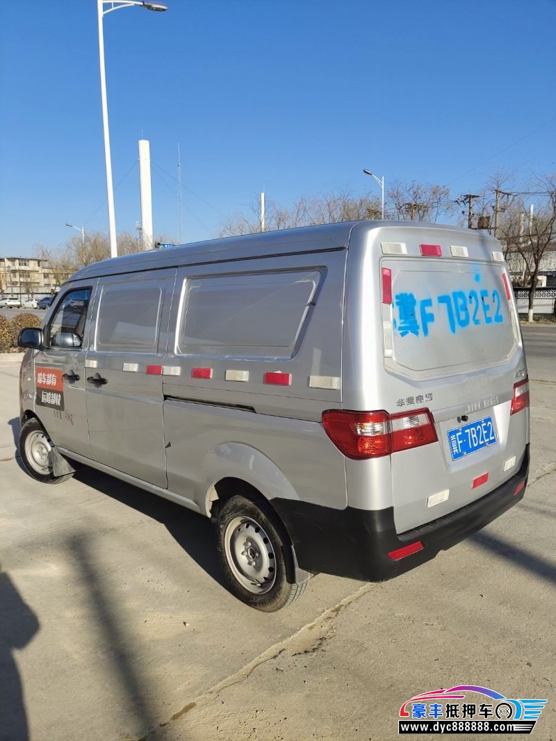 22年金杯海狮微面抵押车出售