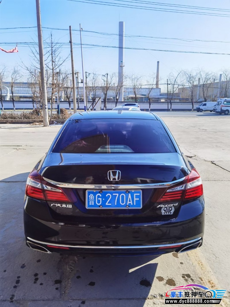 17年本田雅阁轿车抵押车出售