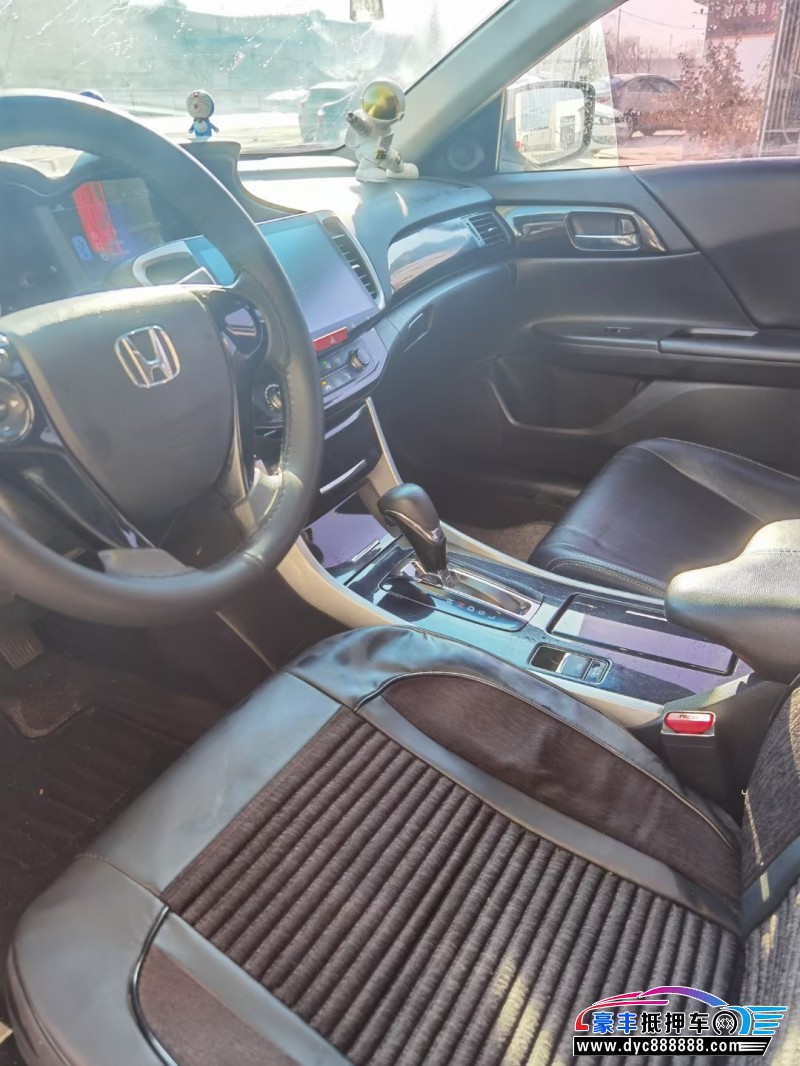 17年本田雅阁轿车抵押车出售
