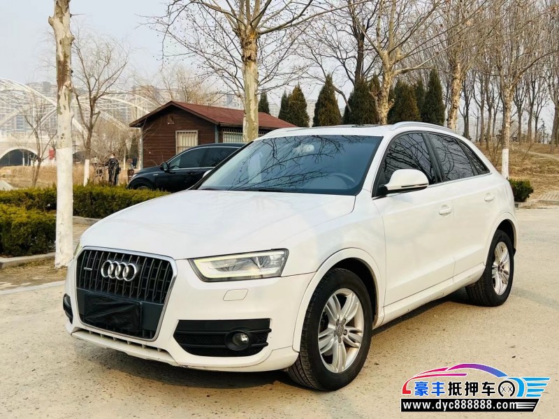 13年奥迪Q3轿车抵押车出售