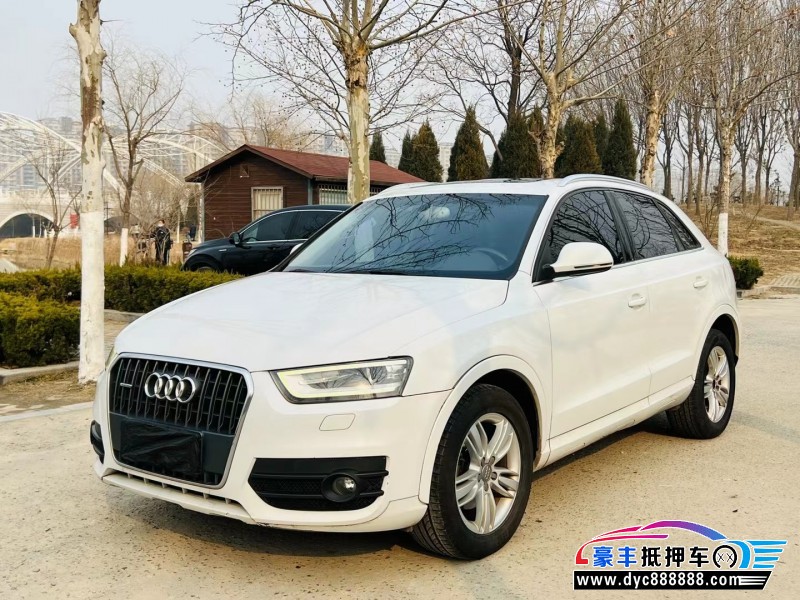 13年奥迪Q3轿车抵押车出售