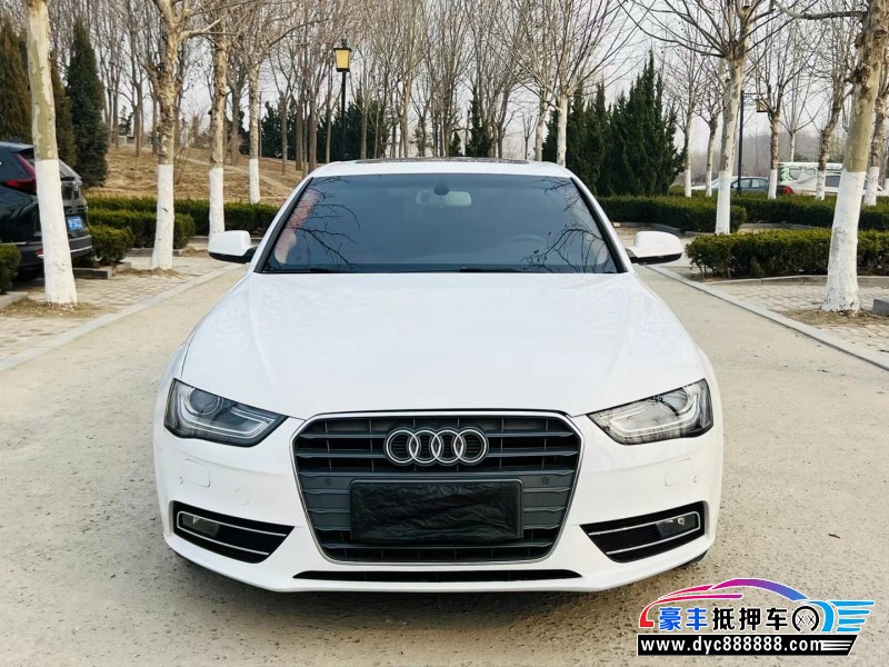 14年奥迪A4轿车抵押车出售