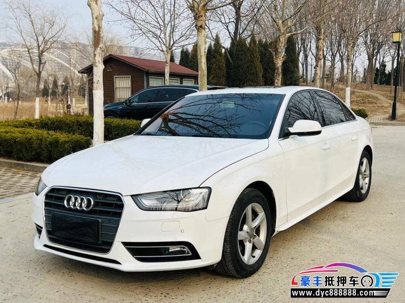 14年奥迪A4轿车抵押车出售