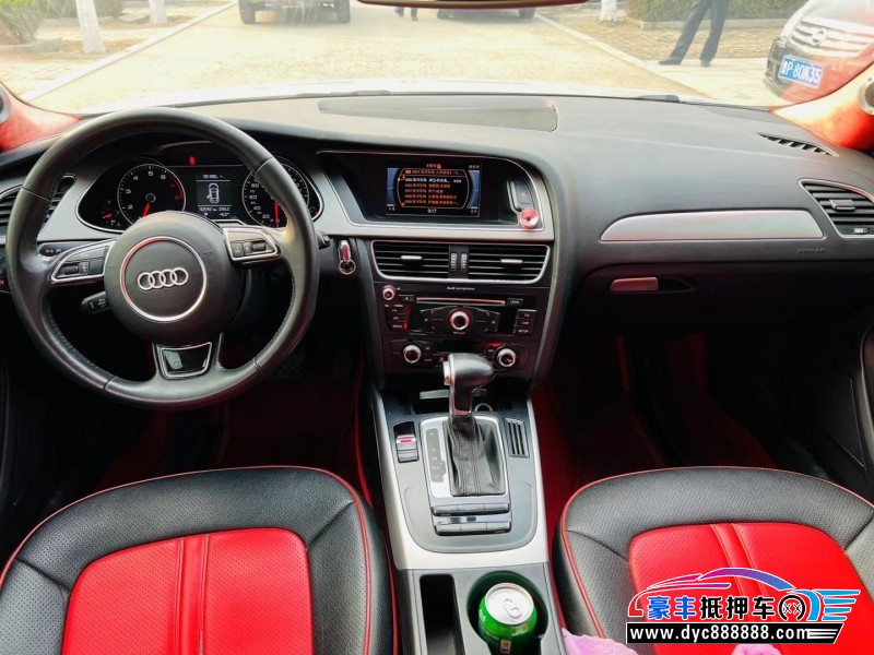 14年奥迪A4轿车抵押车出售