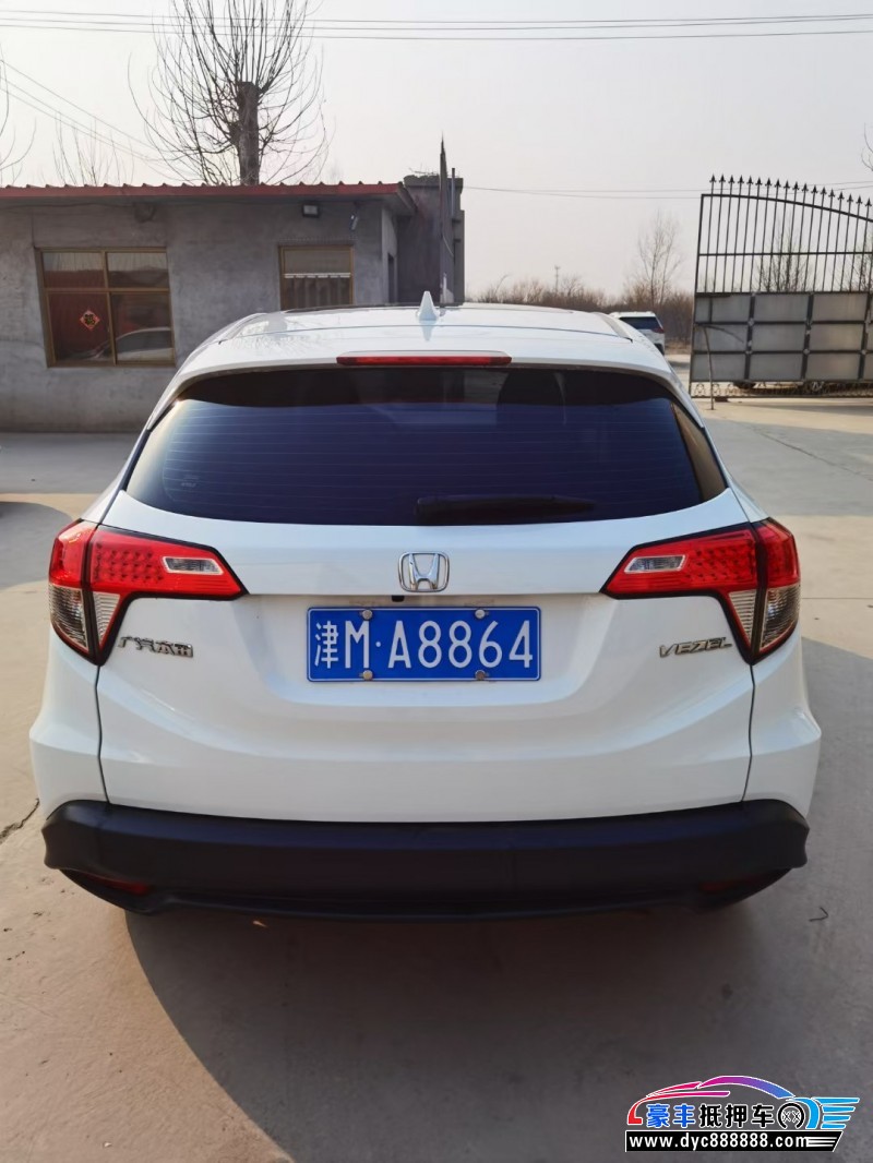 22年本田缤智SUV抵押车出售