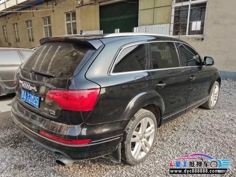 13年奥迪Q7SUV抵押车出售