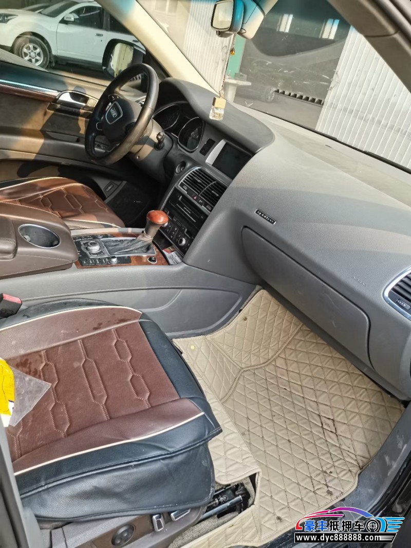 13年奥迪Q7SUV抵押车出售