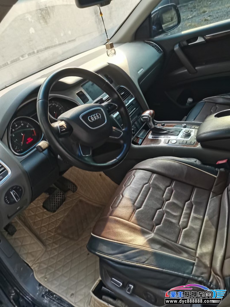 13年奥迪Q7SUV抵押车出售