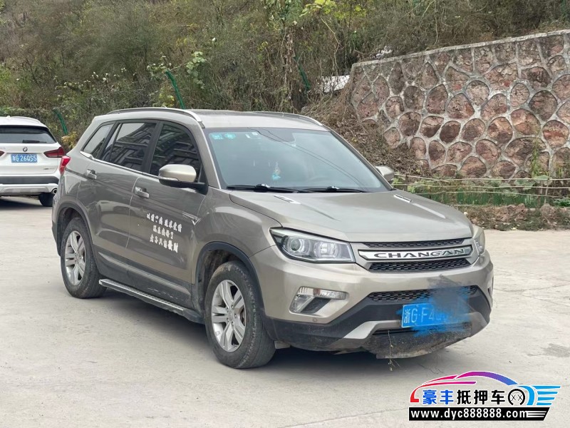 16年长安CS75SUV抵押车出售