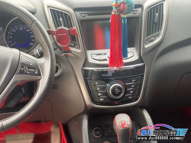 16年长安CS75SUV抵押车出售