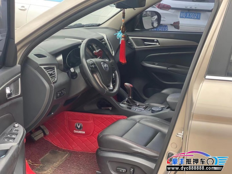 16年长安CS75SUV抵押车出售