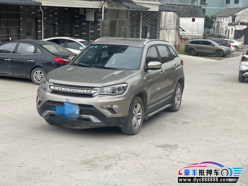 16年长安CS75SUV抵押车出售