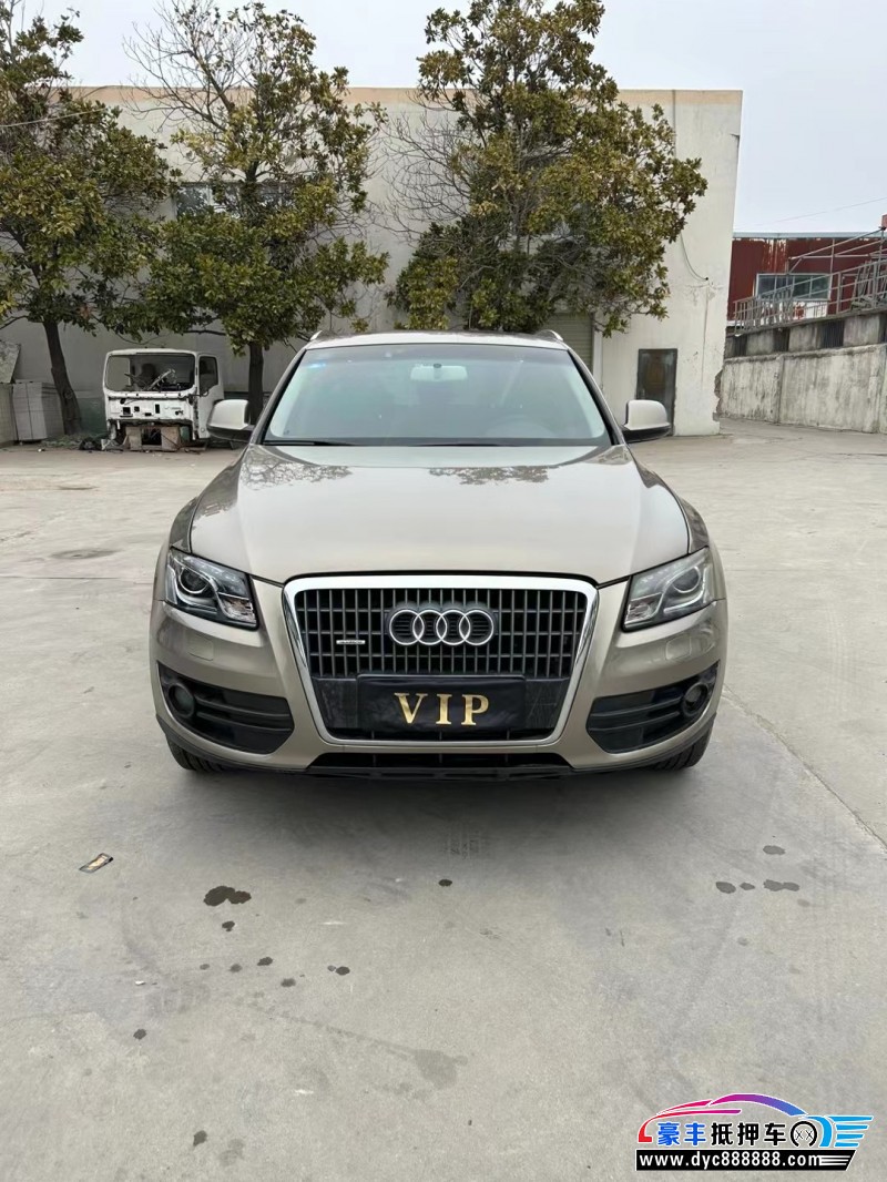 11年奥迪Q5SUV抵押车出售