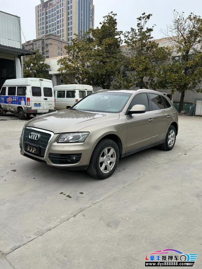 11年奥迪Q5SUV抵押车出售