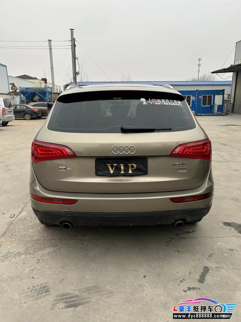 11年奥迪Q5SUV抵押车出售