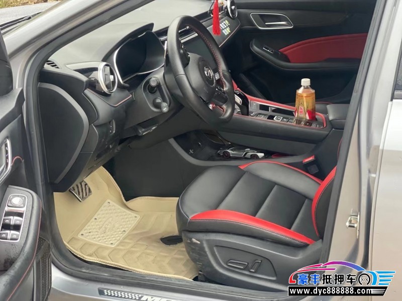 20年名爵6轿车抵押车出售