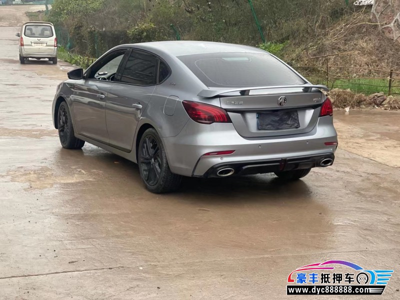 20年名爵6轿车抵押车出售