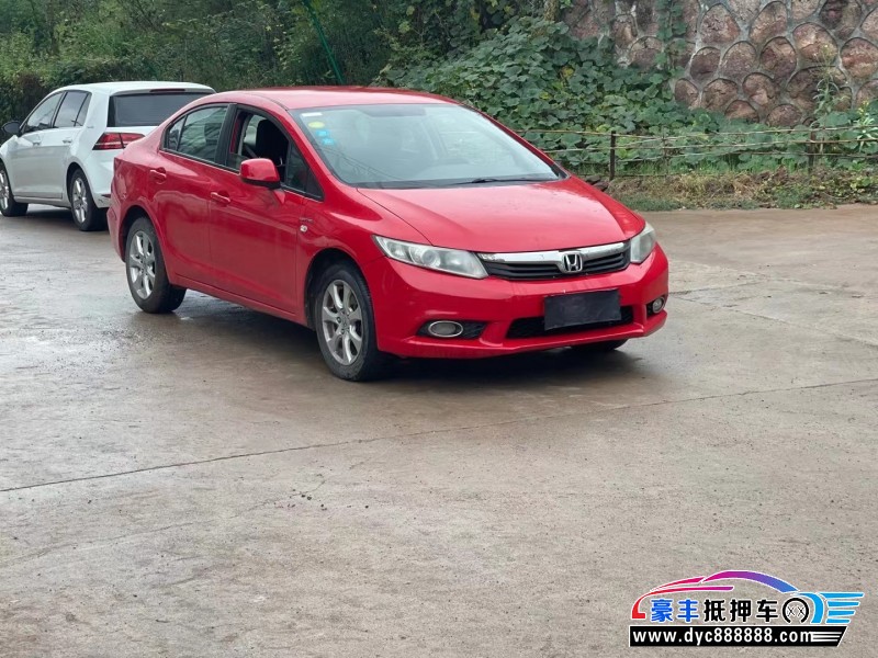 13年本田思域轿车抵押车出售