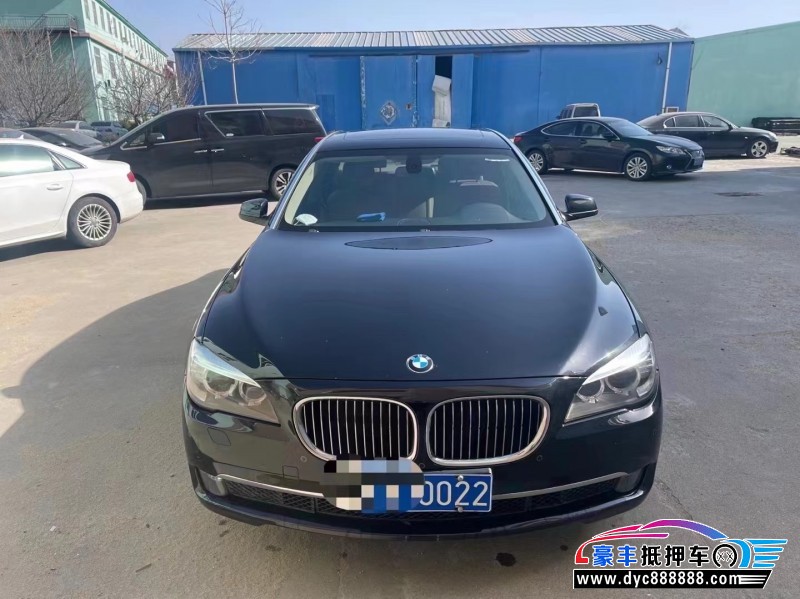 13年宝马7系轿车抵押车出售