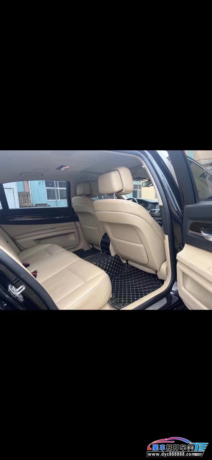 13年宝马7系轿车抵押车出售