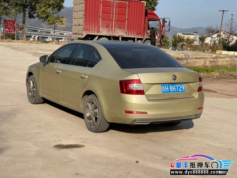 16年斯柯达明锐轿车抵押车出售