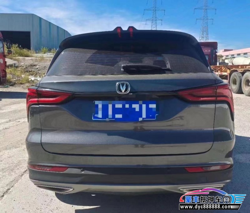 20年长安CS75SUV抵押车出售