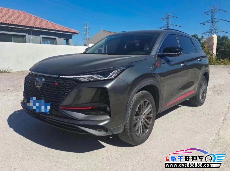 20年长安CS75SUV抵押车出售