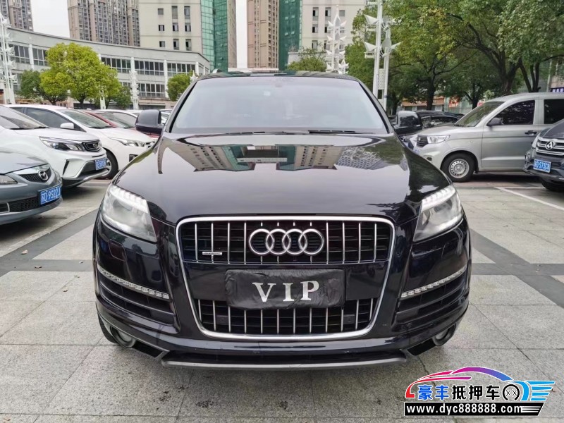 13年奥迪Q3轿车抵押车出售