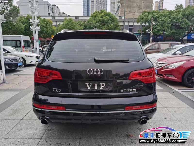 13年奥迪Q3轿车抵押车出售