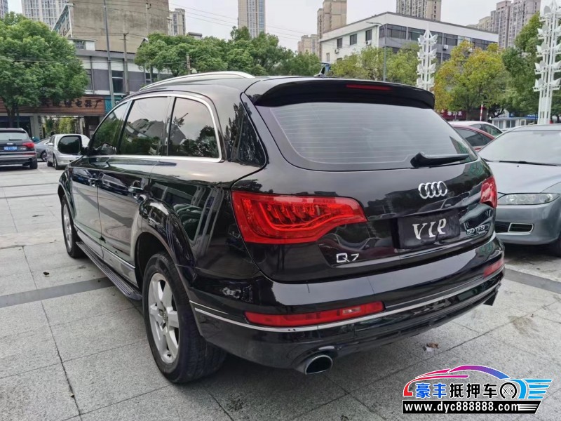13年奥迪Q3轿车抵押车出售