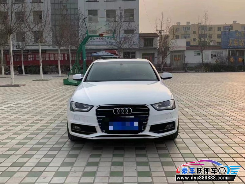 16年奥迪A4轿车抵押车出售