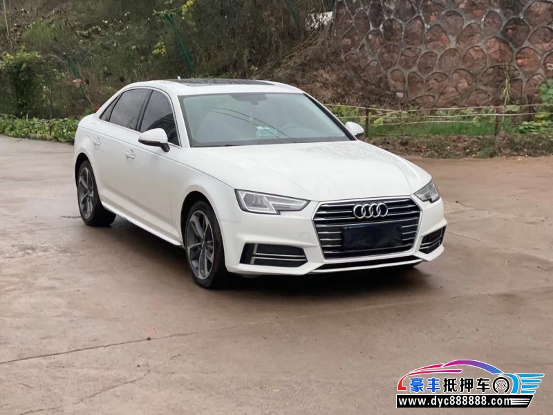 19年奥迪A4轿车抵押车出售