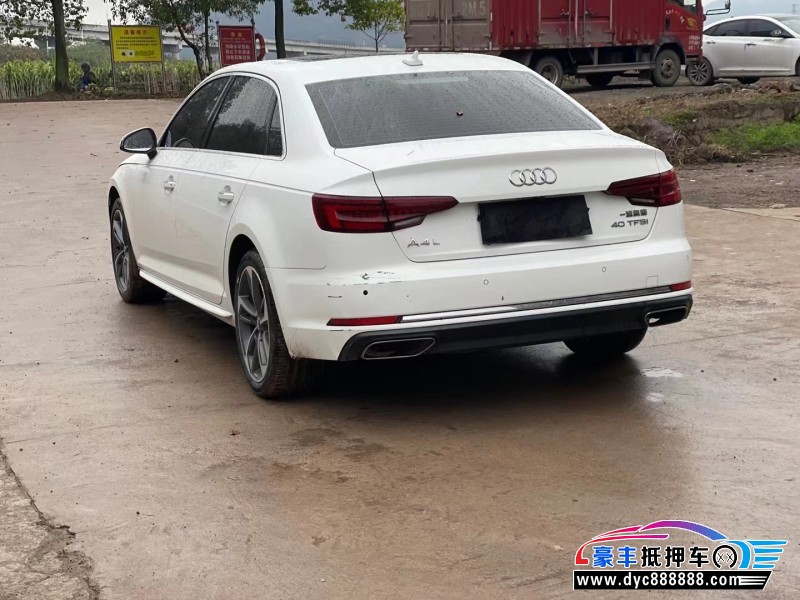 19年奥迪A4轿车抵押车出售