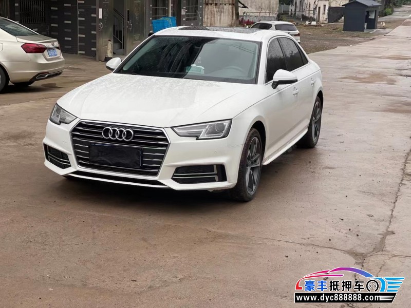 19年奥迪A4轿车抵押车出售