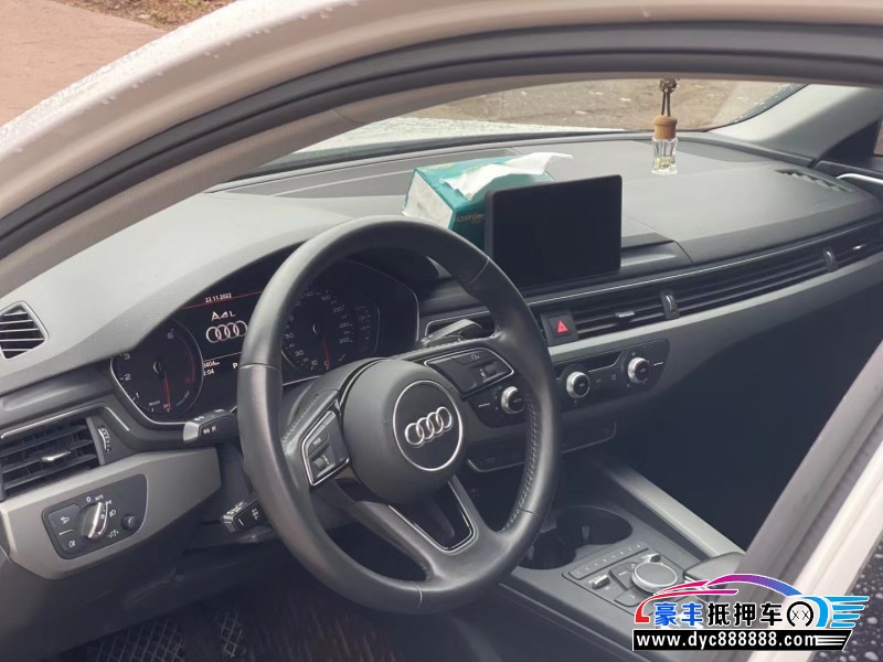 19年奥迪A4轿车抵押车出售