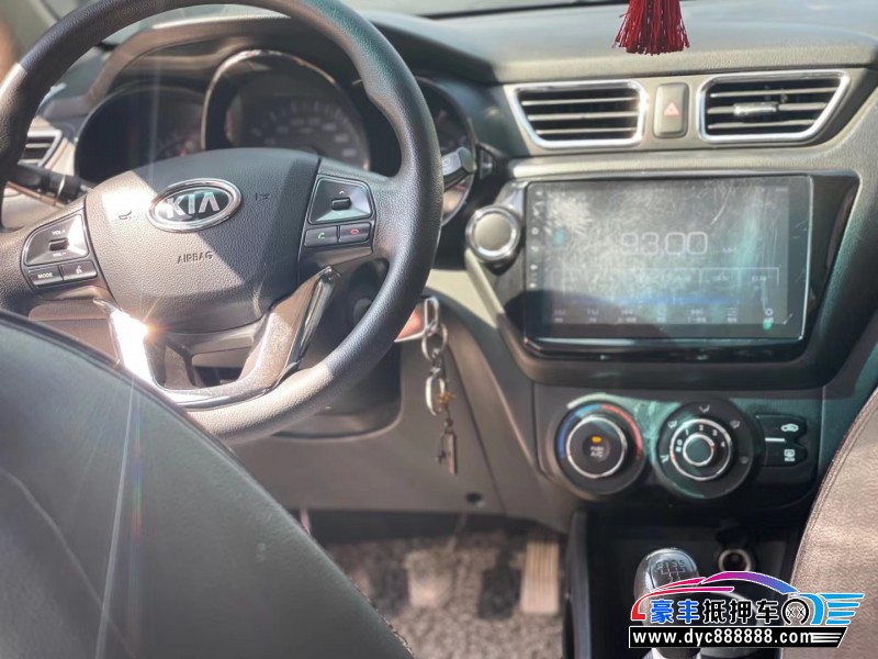 13年起亚K2轿车抵押车出售