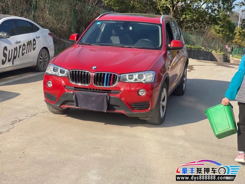 14年宝马X3轿车抵押车出售