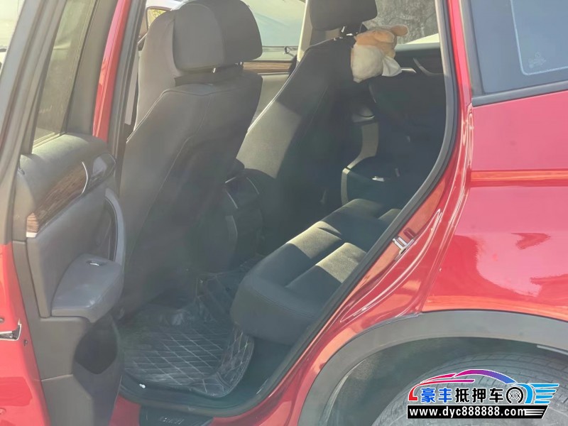 14年宝马X3轿车抵押车出售