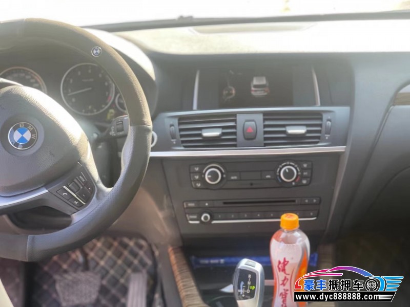 14年宝马X3轿车抵押车出售