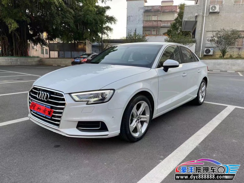 20年奥迪A3轿车抵押车出售