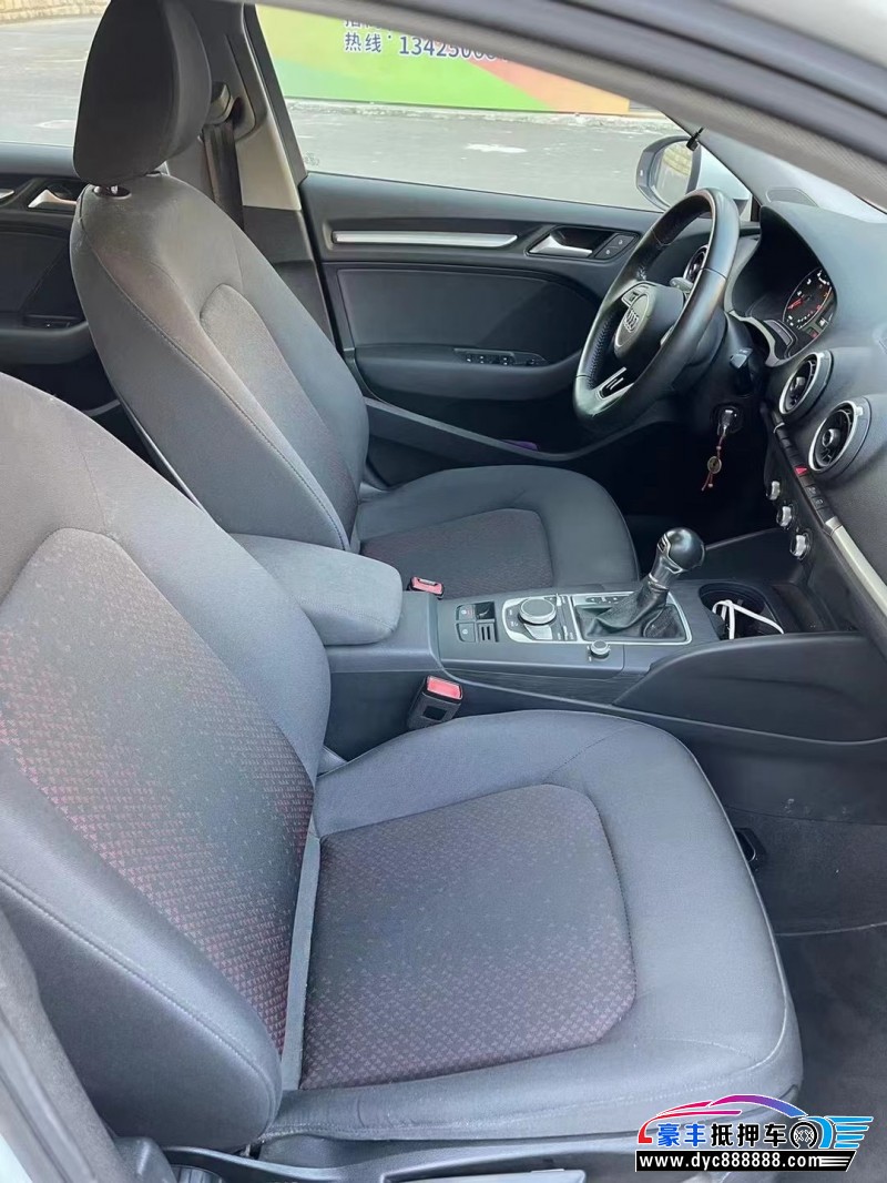 20年奥迪A3轿车抵押车出售