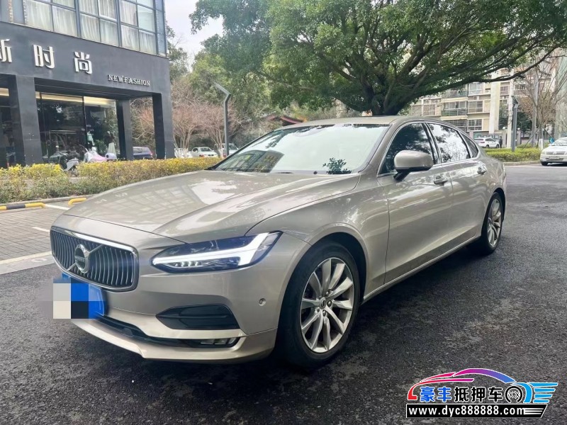 18年沃尔沃S90(进口)轿车抵押车出售