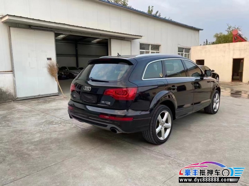 14年奥迪Q7轿车抵押车出售