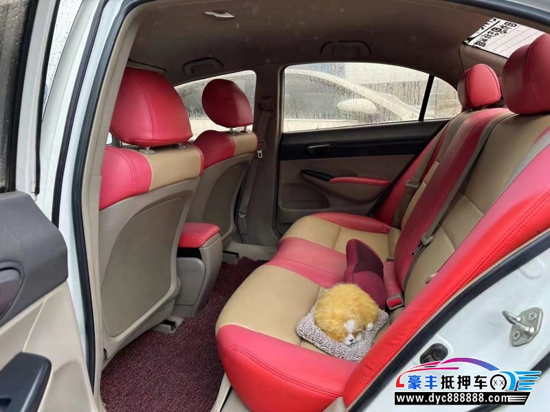 11年本田思域轿车抵押车出售