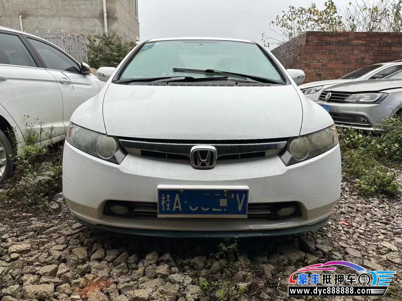 11年本田思域轿车抵押车出售