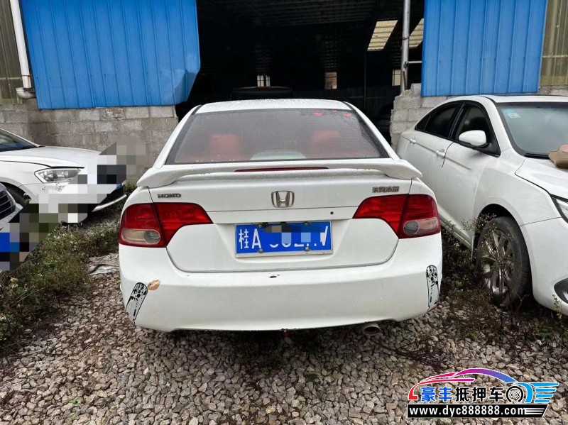 11年本田思域轿车抵押车出售